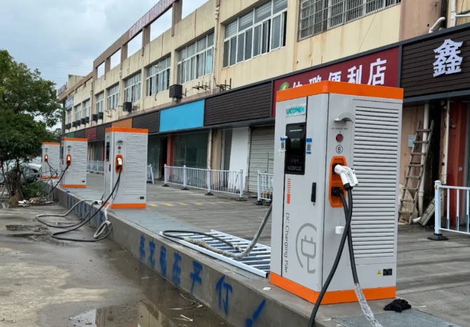 1763427992959900.png 1.png