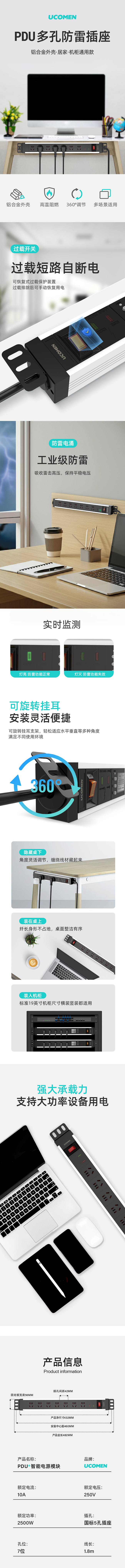 EBU5-V7SDG1.jpg